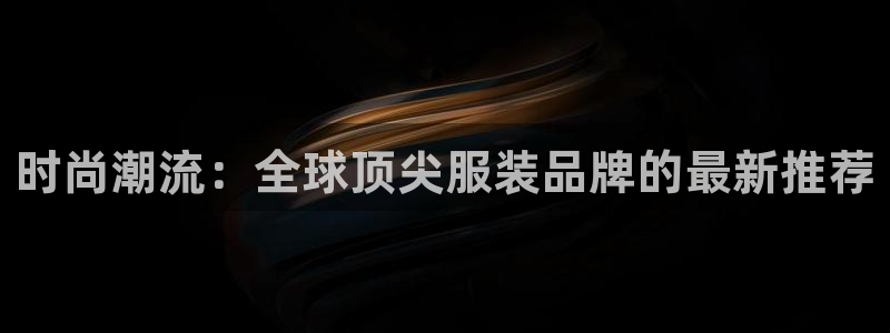 乐发IV投大小平台