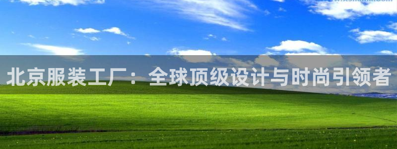 乐发平台会黑钱么