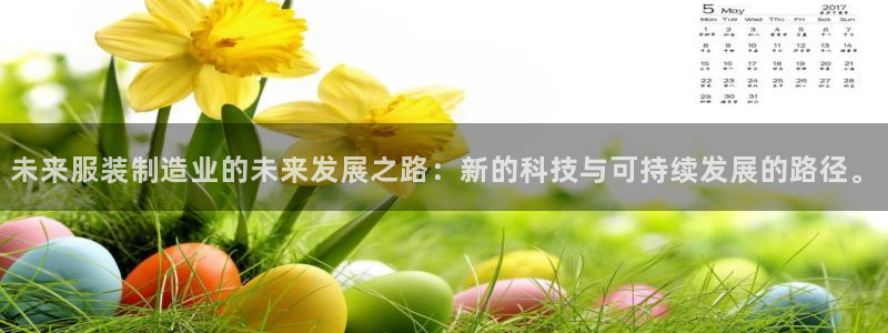 乐豪发娱乐官方平台