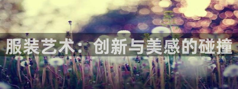 类似乐发传媒的平台