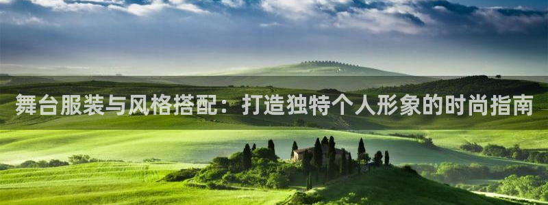 乐发app下载平台安装