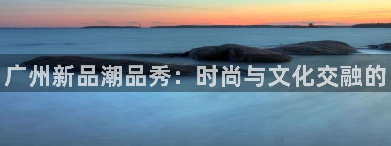 乐发体育平台怎么样