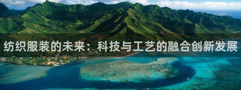 乐发平台不能提现