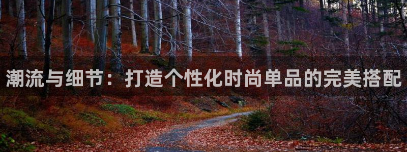 乐发茶楼团购平台官网