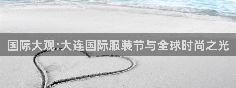 乐发 国际是不是黑平台