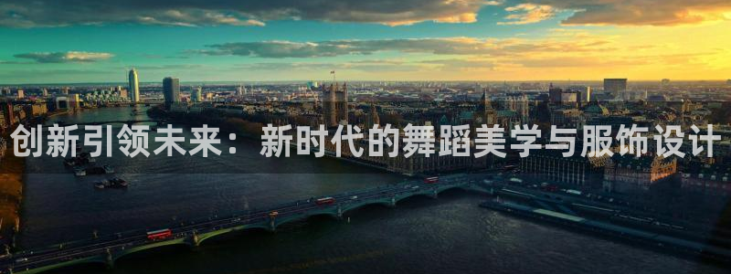 乐发快三彩票平台官网