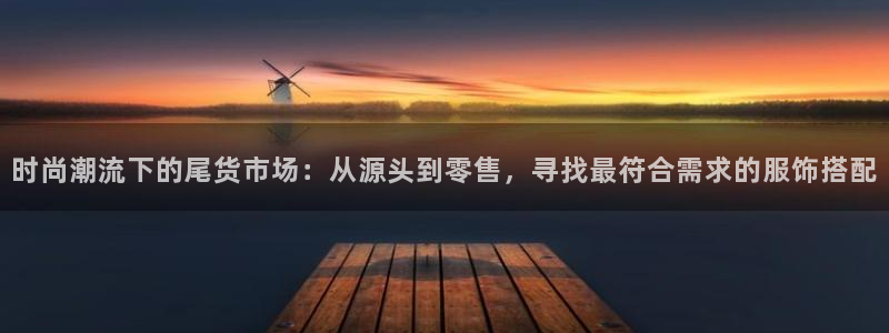 乐发xl彩票平台正规不