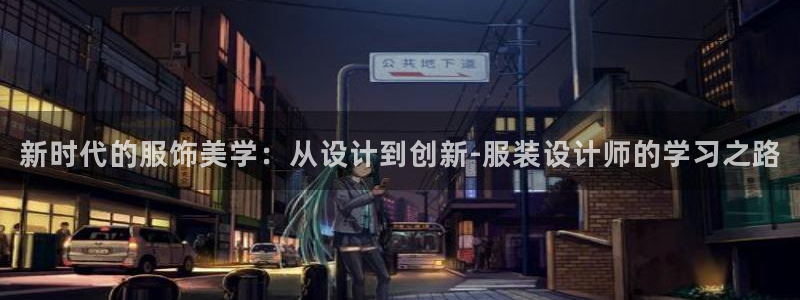 乐发彩票平台跑路了吗