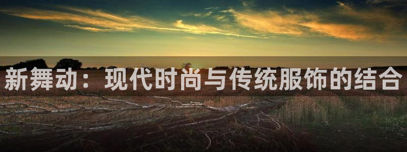 乐发平台怎么注销账户啊