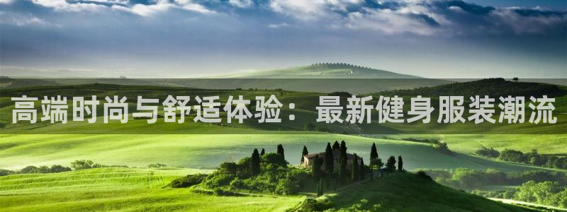 乐发乐发平台邀请码