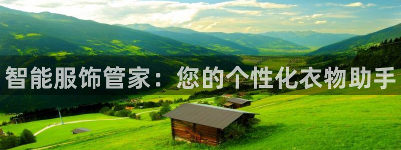 乐发彩票平台下载手机版