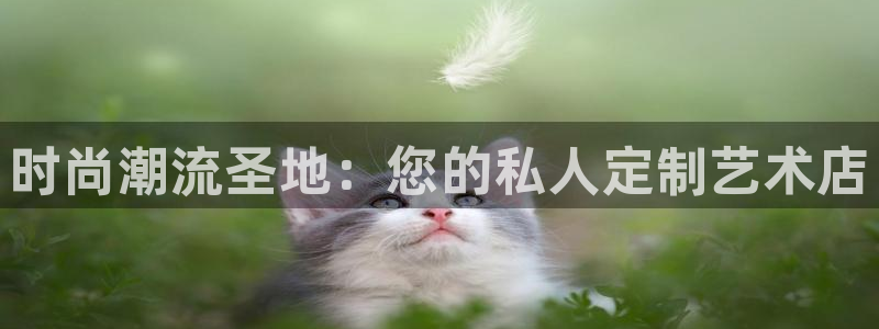 乐发彩票平台是真的吗