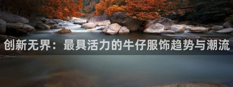 乐发国际平台怎么样