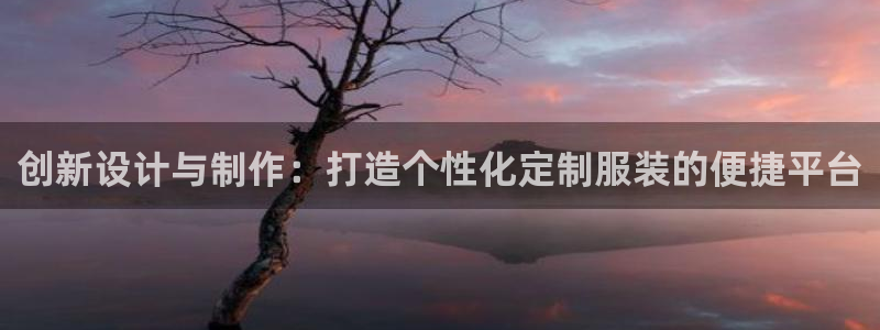 乐发国际是不是黑平台