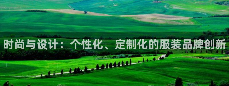 乐发体育平台怎么注册的