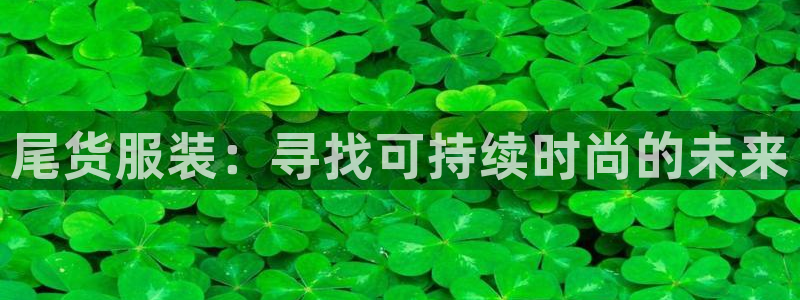 乐发ix投资平台官网