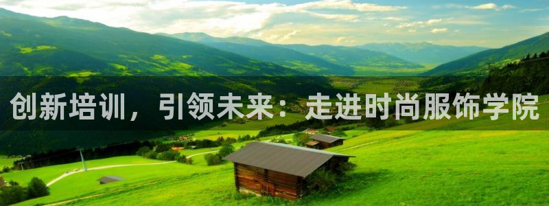 乐发彩票直播平台官网