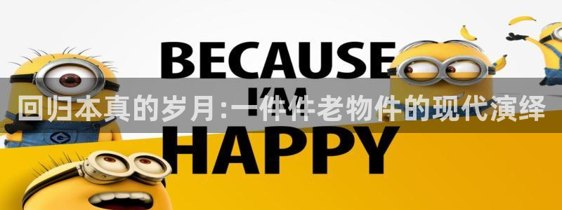 乐发平台下载app