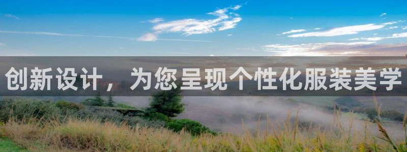 乐发平台靠谱吗