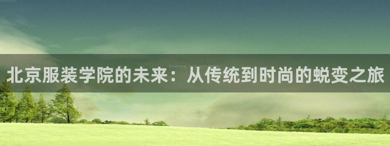 乐发体育平台官网