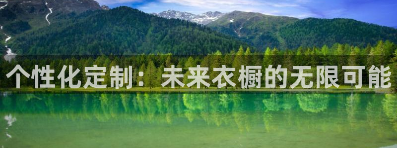 乐发旗下的平台有多少个