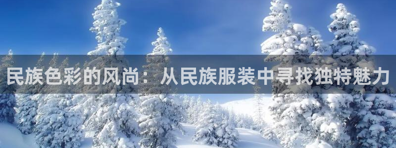 乐发平台是正规的吗