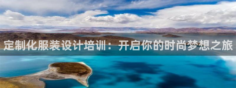 乐发彩票app平台大全