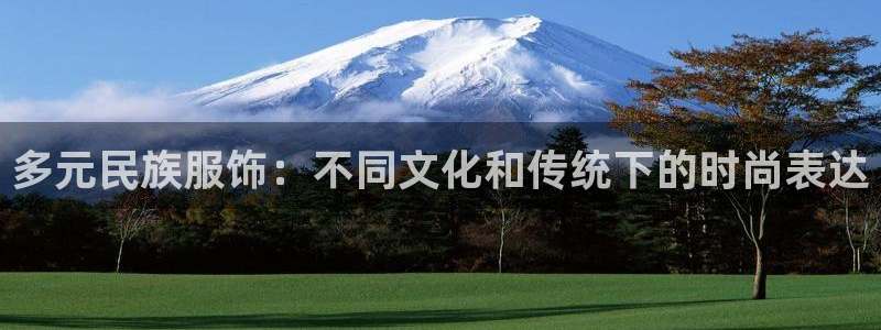 乐发彩票最新平台