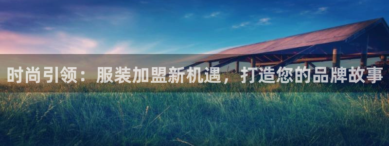 乐发平台赚钱技巧有哪些