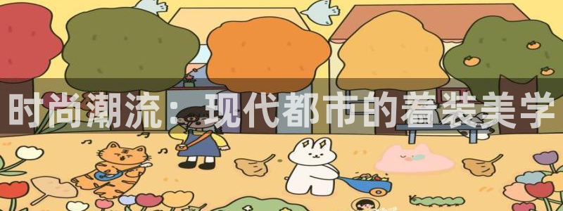 乐发旗下的平台有多少个