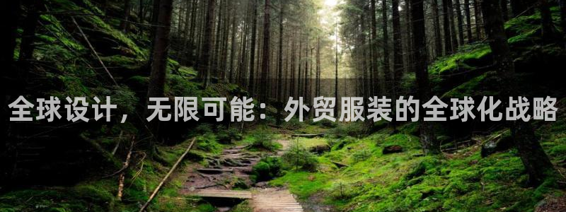 乐发彩票平台怎么样