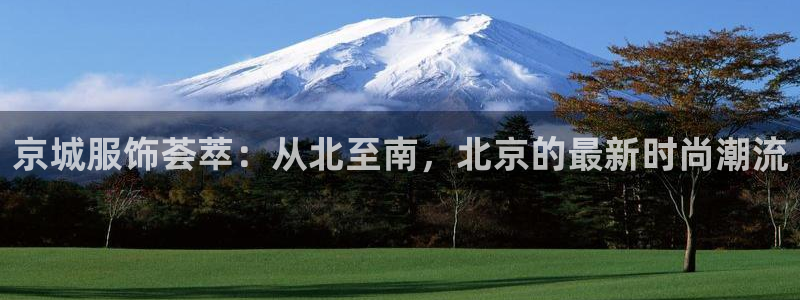 乐豪发真人平台