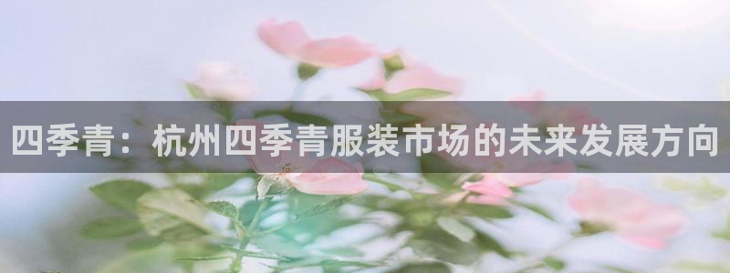 乐发III平台怎么样