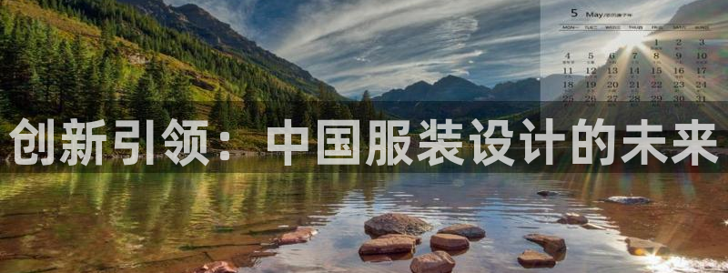 乐发彩票平台是真的吗