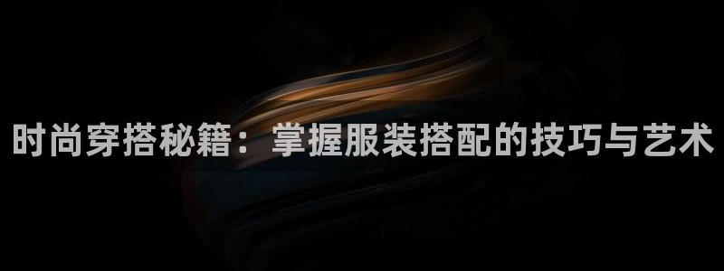 乐发乐发平台邀请码