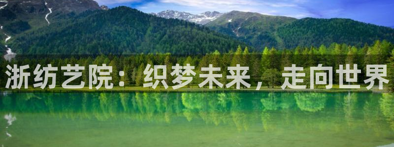 乐发平台下载官网app