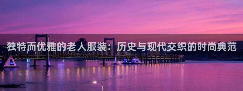 乐发vll平台靠谱嘛