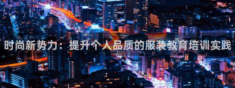 乐发彩票平台入口