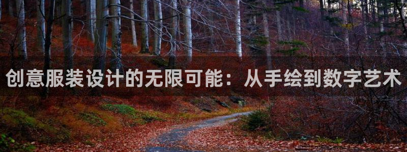 乐发是个什么软件平台