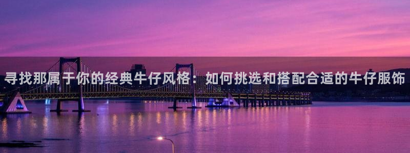 乐发彩票平台下载手机版
