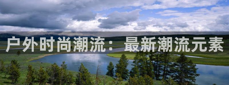 发乐发彩票平台注册