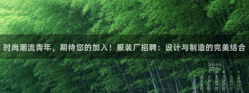 乐发app下载平台安装