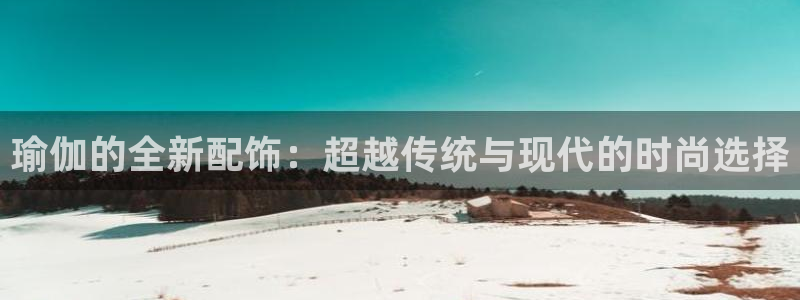 乐发平台金辉娱乐怎么样