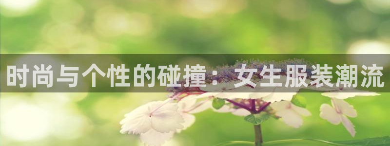 乐发lv官方平台