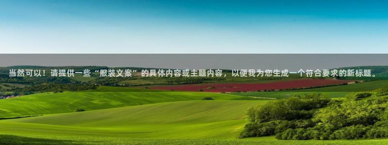 乐发平台彩票怎么样