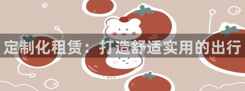 宾果彩票平台乐发