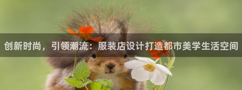 lhf乐豪发娱乐平台