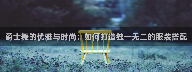 乐发平台app可靠吗