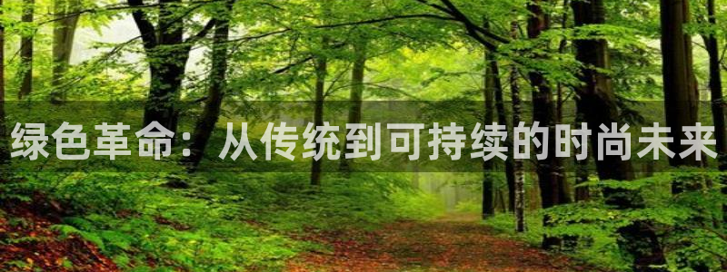 乐发l 购彩平台