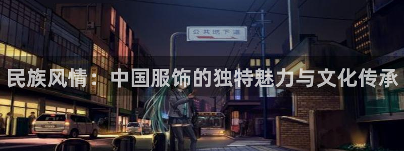 乐发ii彩票平台怎么样